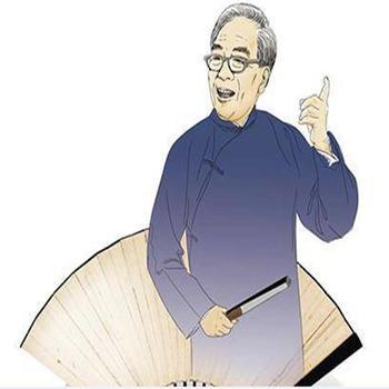 古有柳敬亭今有袁阔成有声小说