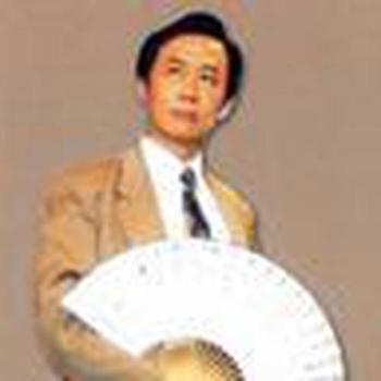 评书说案有声小说