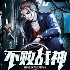 妻子的背叛，我逆袭后她哭了(多人剧)有声小说