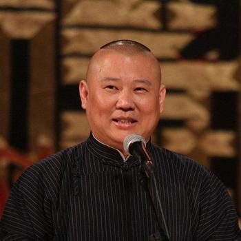 郭德纲对口相声集有声小说