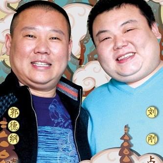 刚刚好Ⅱ(多人剧)有声小说